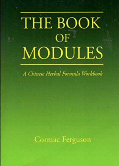 Cover of The Book of Modules by Cormac Ferguson
